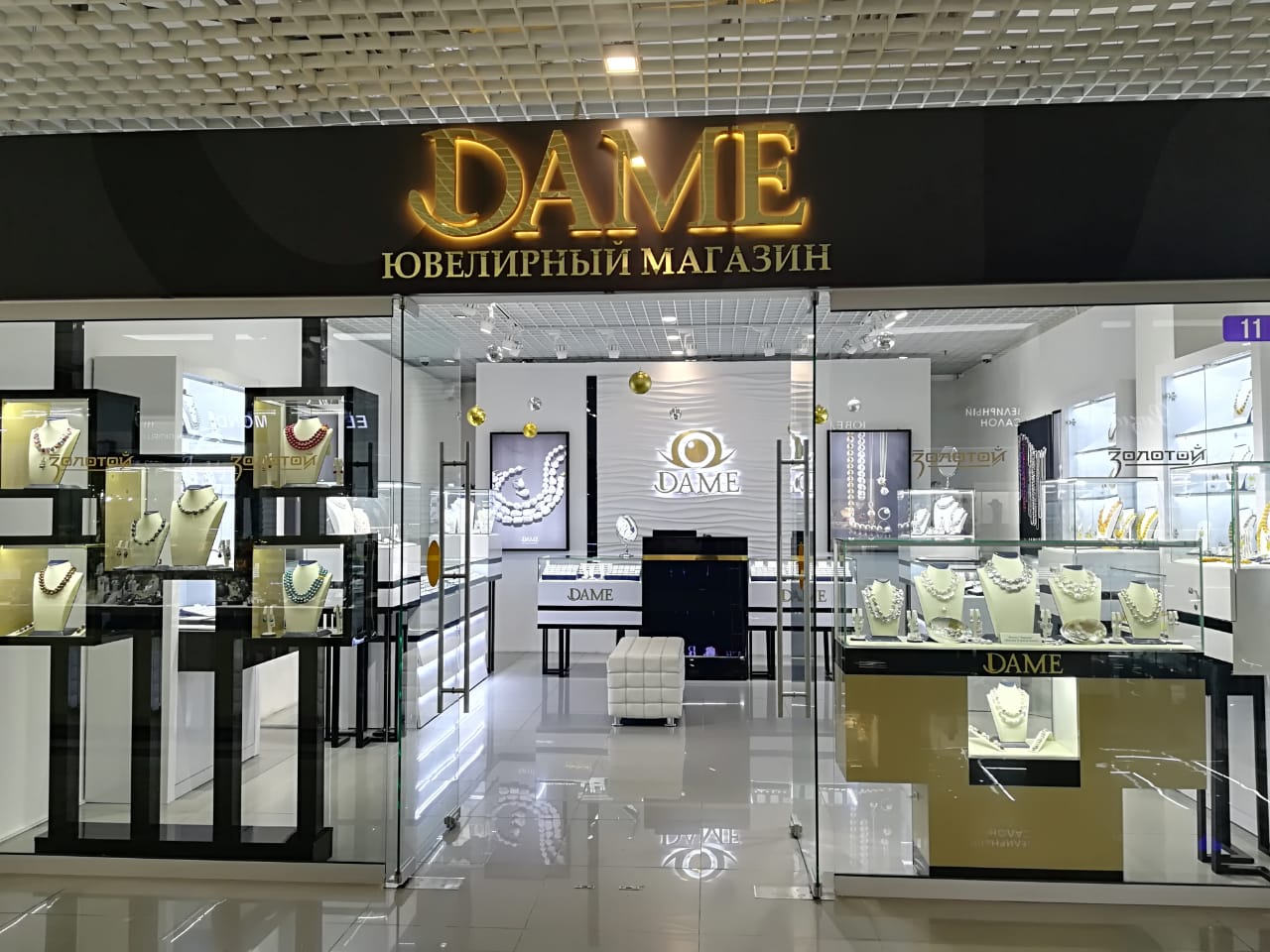 Мы открыли фирменный магазин жемчуга DAME в Казахстане в Алмате!